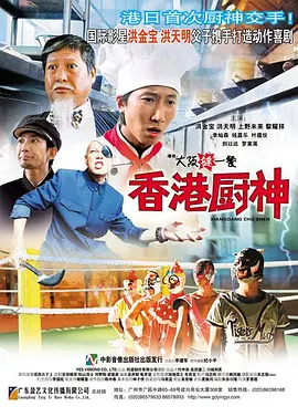 se97se成人亚洲网站在线观看
