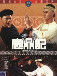 午夜香蕉网